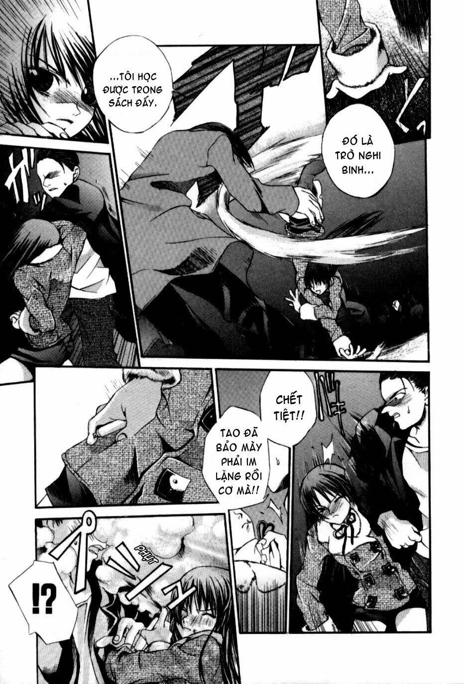 Hatenkou Yuugi: Chapter 7
