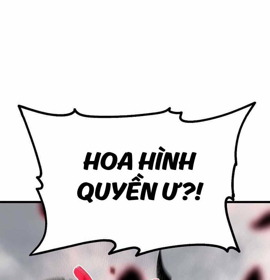 Đông Phương Bất Bại: Chapter 4