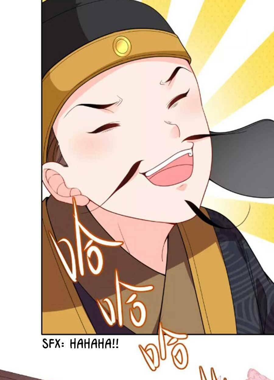 Tướng Quân, Bổn Phi Không Nhận Sủng: Chapter 39