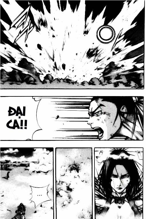 Utopia S Avenger: Chapter 15