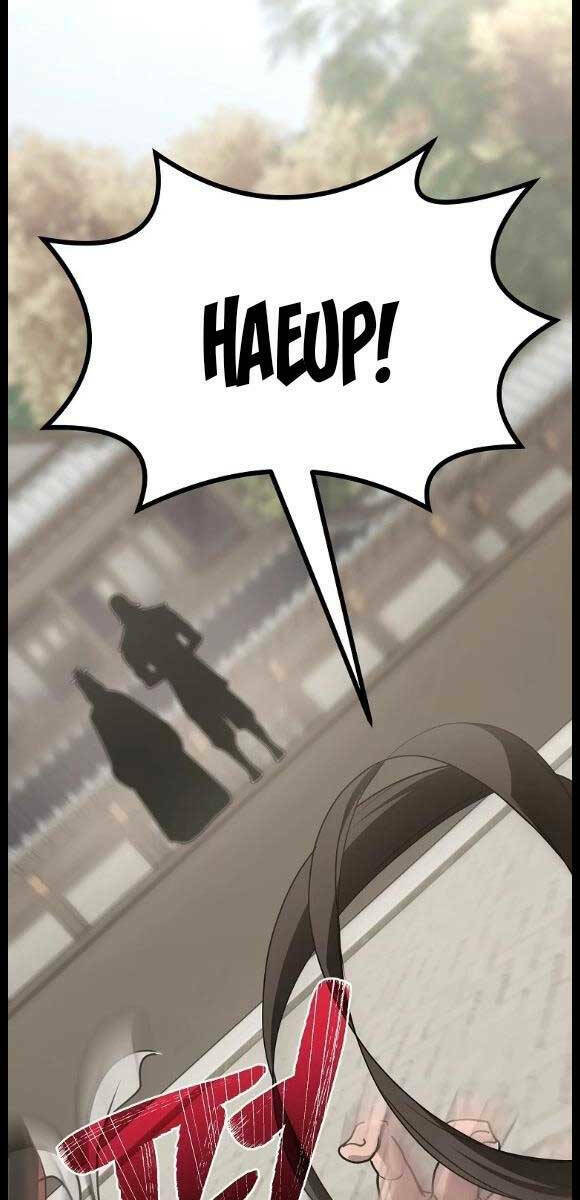 Đông Phương Bất Bại: Chapter 7