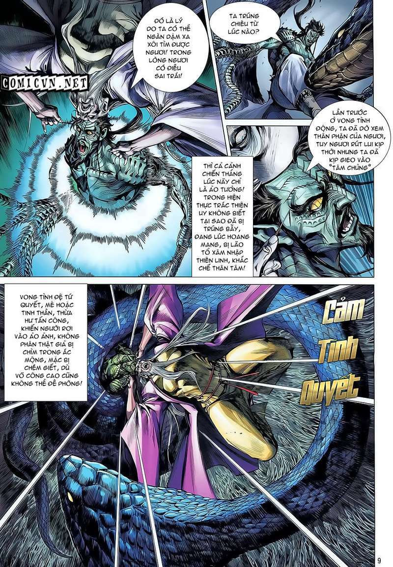 Thiết Tướng Tung Hoành: Chapter 31