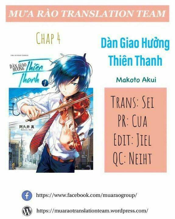 Dàn Giao Hưởng Thiên Thanh - Ao No Orchestra: Chapter 4