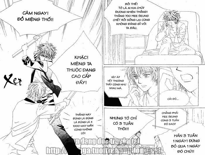 Yêu Hoặc Chết: Chapter 5