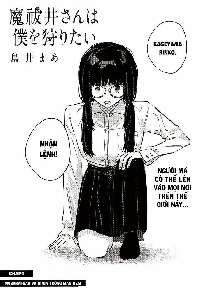 Mabarai-San Cố Gắng Săn Tôi!: Chapter 4