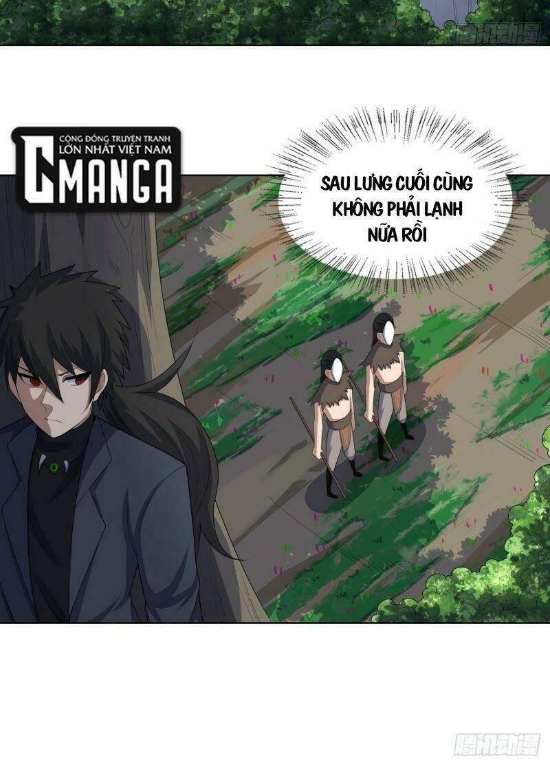 Thần Long Tinh Chủ: Chapter 32