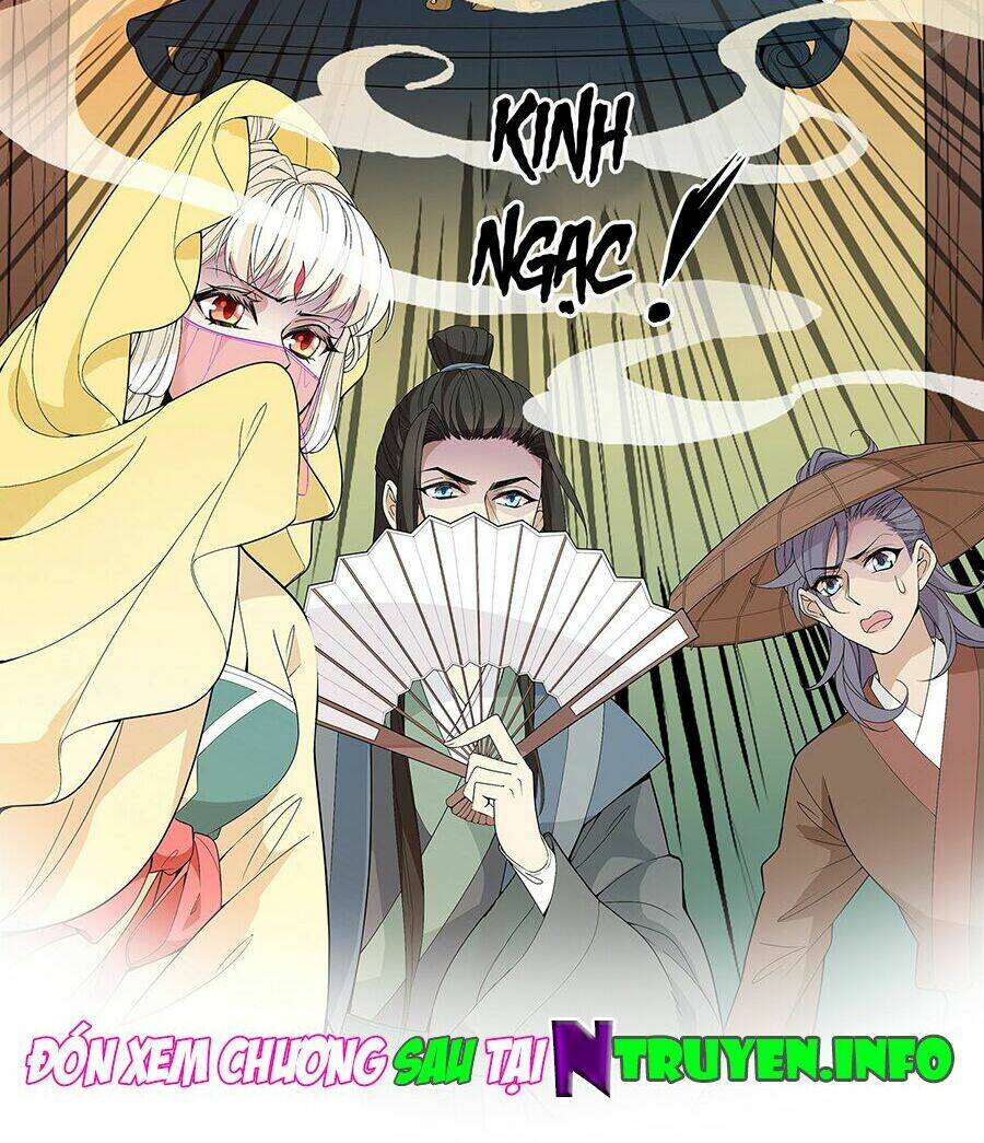 Vương Phi Thật Uy Vũ: Chapter 27.2
