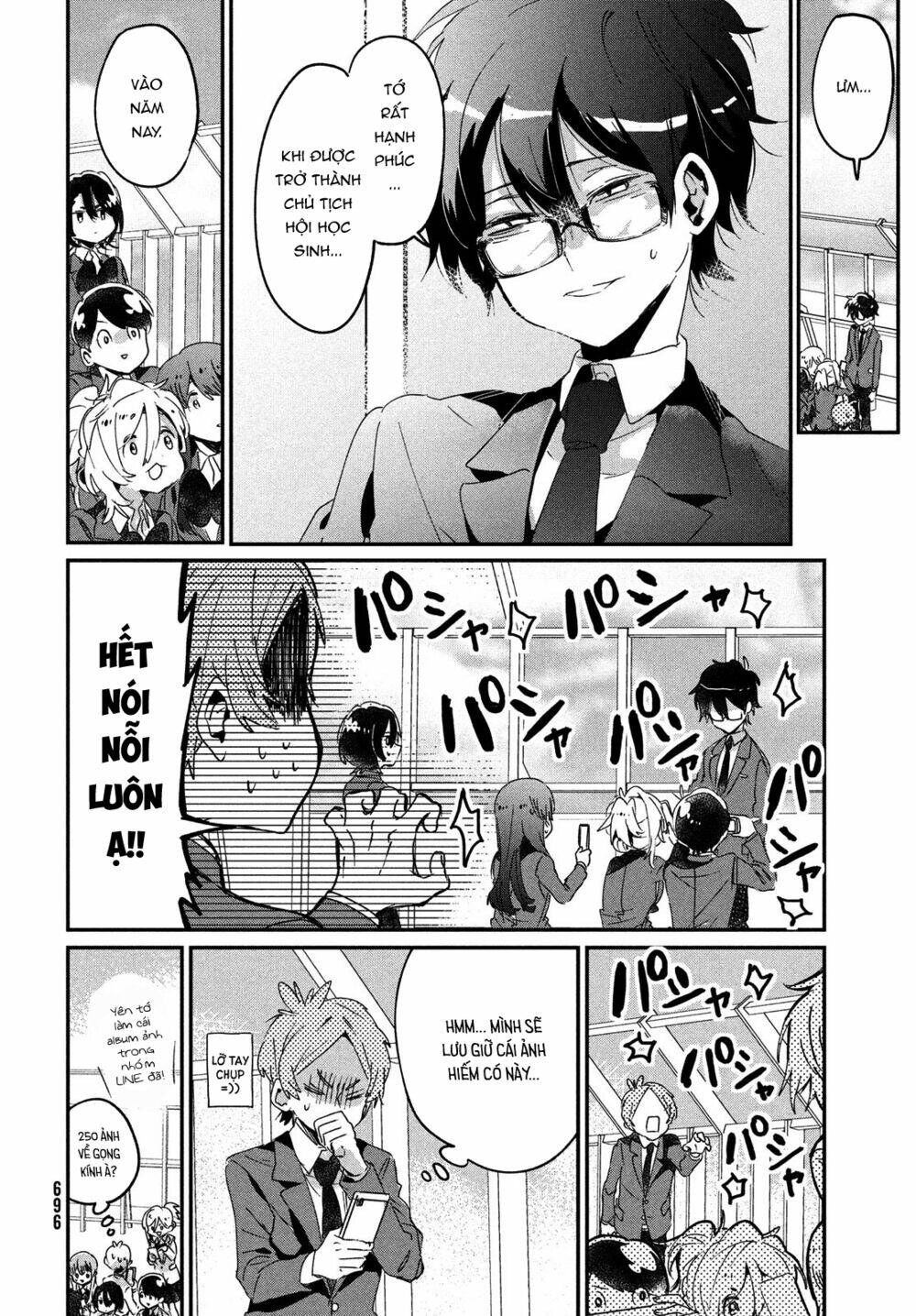 Tớ Yêu Cậu Với Tư Cách Một Người Bạn: Chapter 12