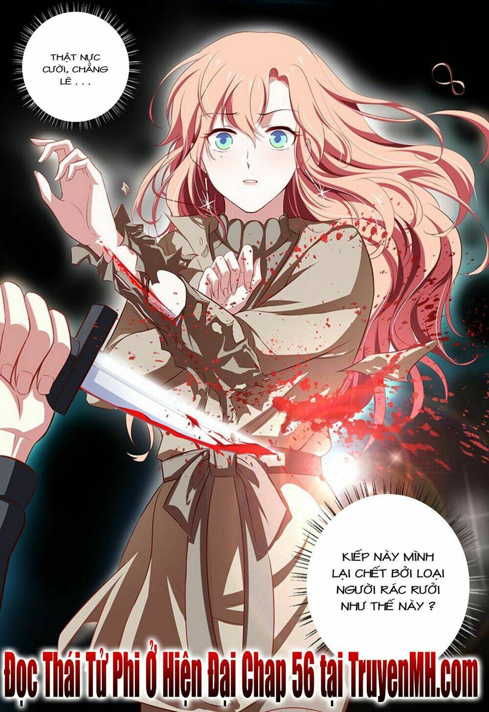 Thái Tử Phi Ở Hiện Đại: Chapter 55