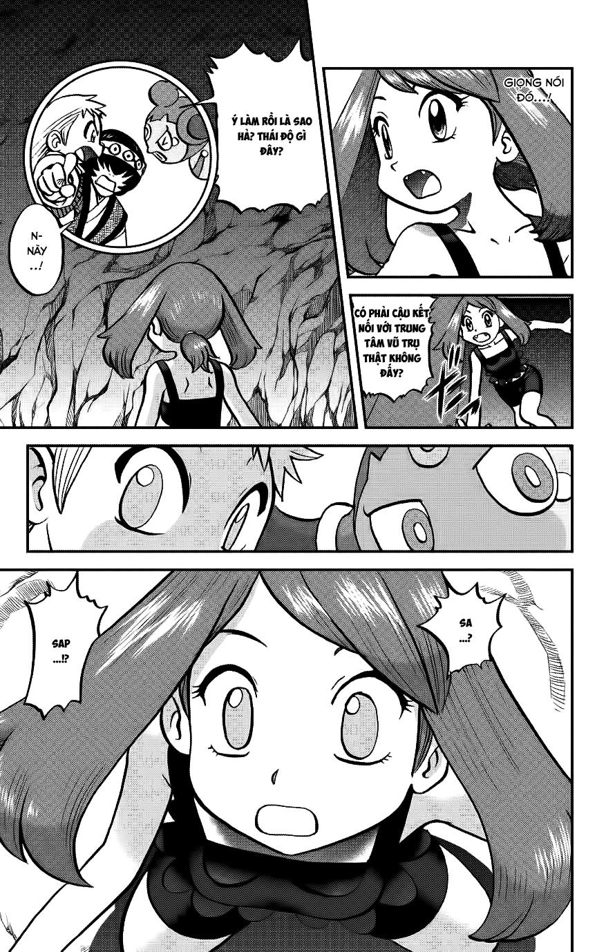 Pokemon Special Oras: Chapter 17