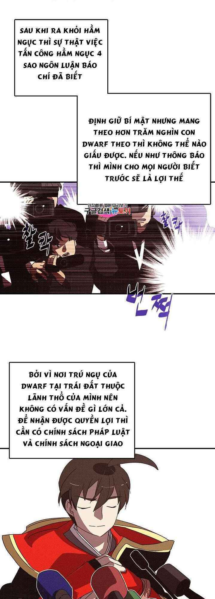 Ta Là Vua Pháp Sư: Chapter 112