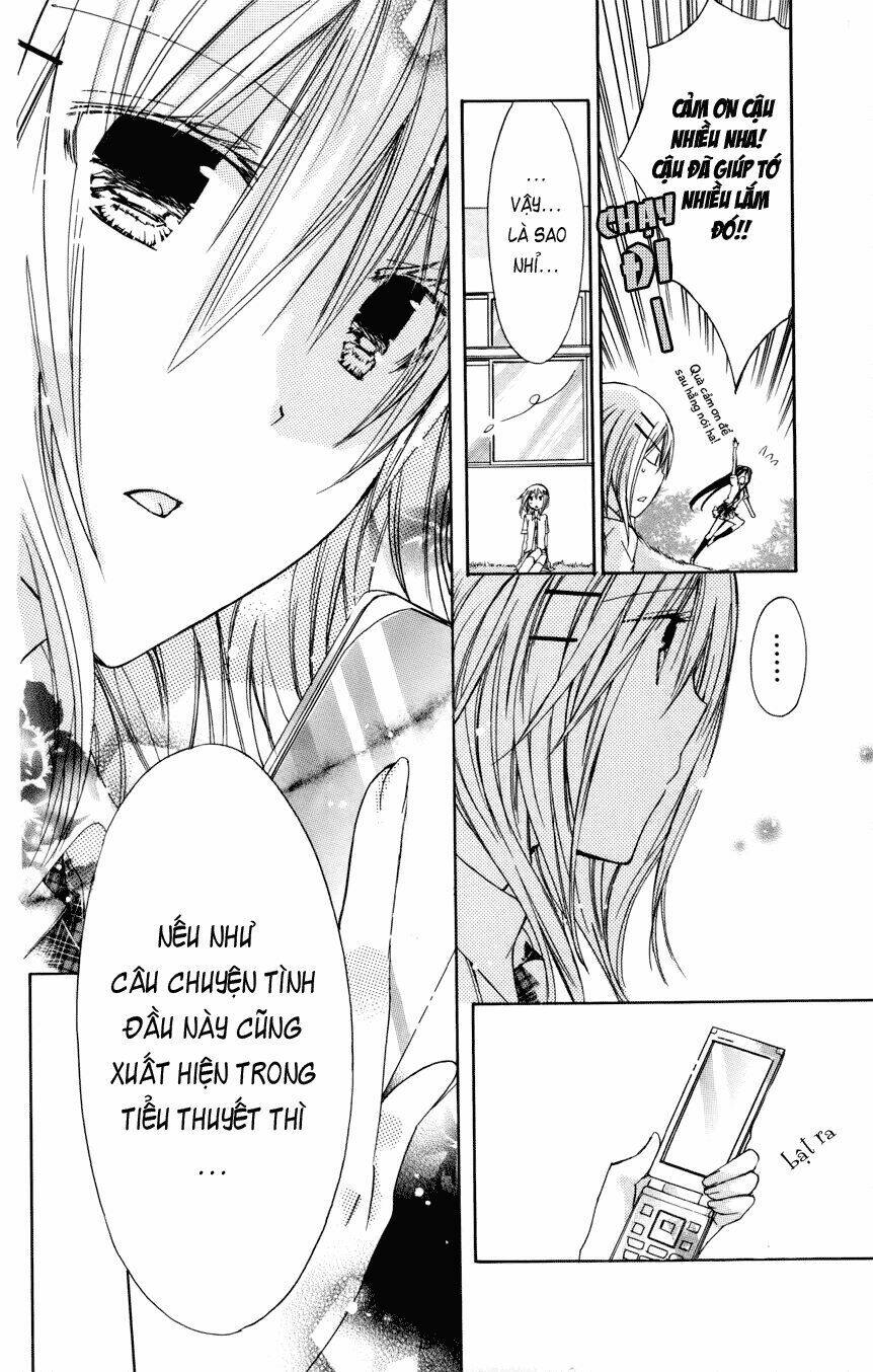 Watashi Ni Xx Shinasai!: Chapter 31