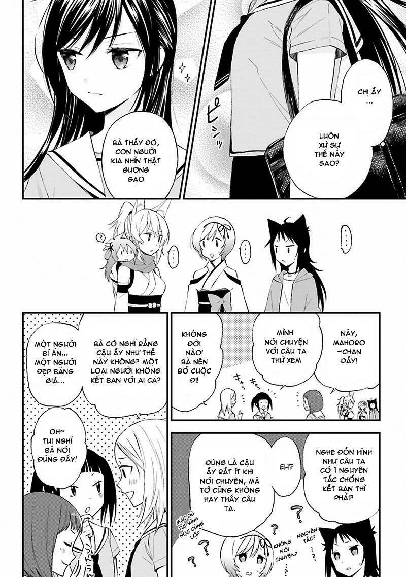 Ayakashiko: Chapter 8