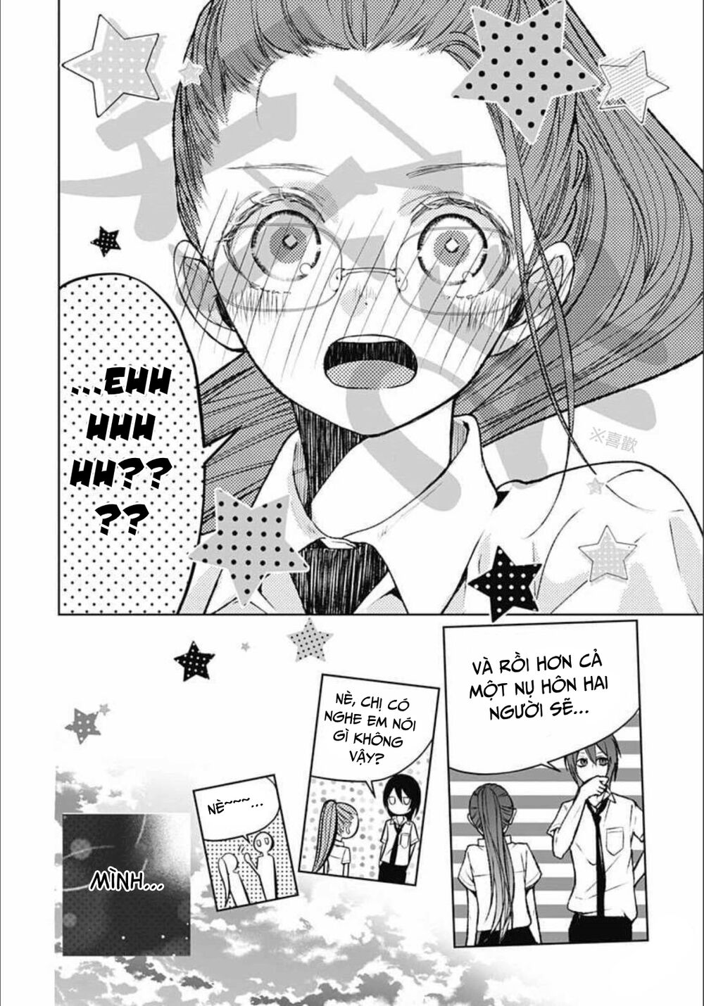 Ikenai Koto, Shiyo?: Chapter 10