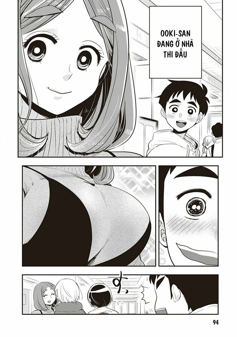 Giri-Giri Saegiru Katagirisan: Chapter 23