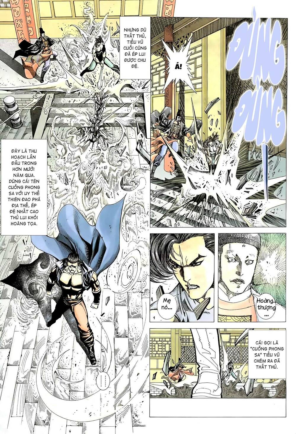 Thiên Sát Cuồng Đao: Chapter 18