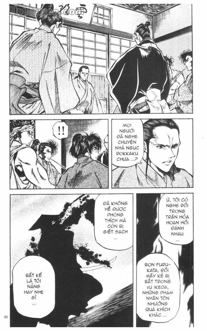 Getsu Seiki - Sayonara Shinsengumi: Chapter 9
