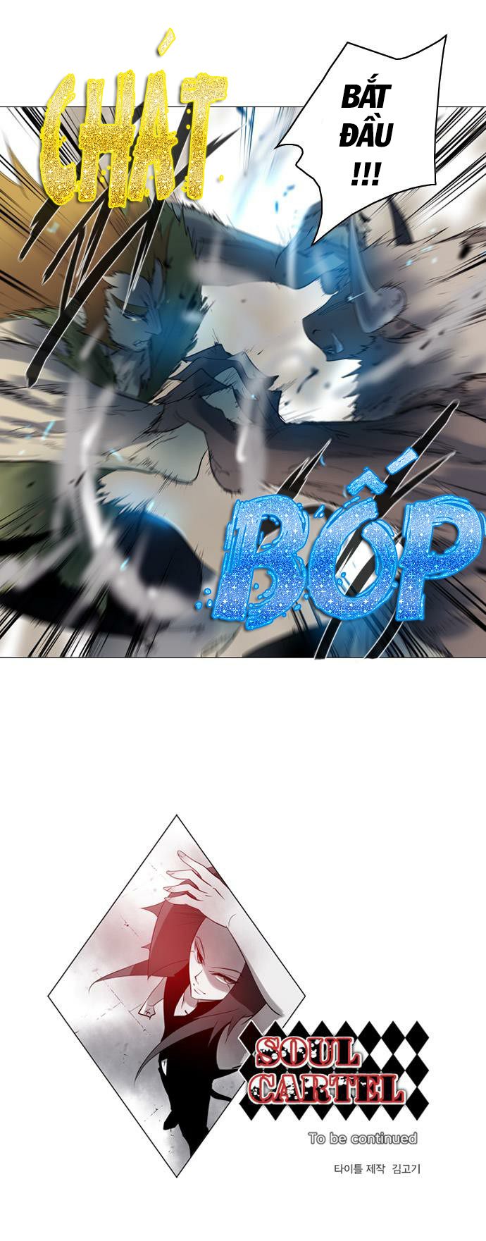 Soul Cartel: Chapter 127