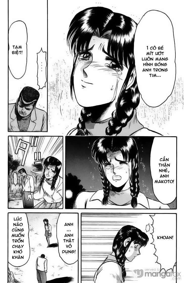 Shonan Junai Gumi: Chapter 73