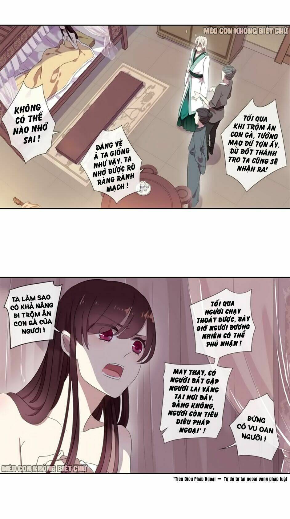 Bách Yêu Dị Văn: Chapter 3