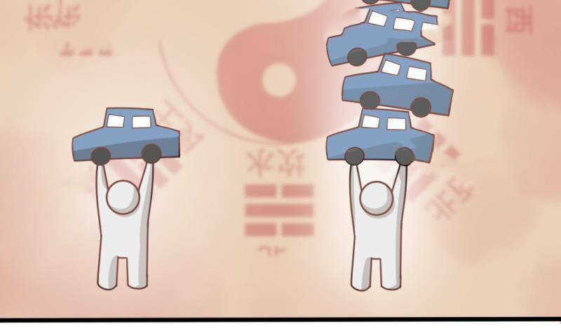 Thần Huyền Sư: Chapter 10