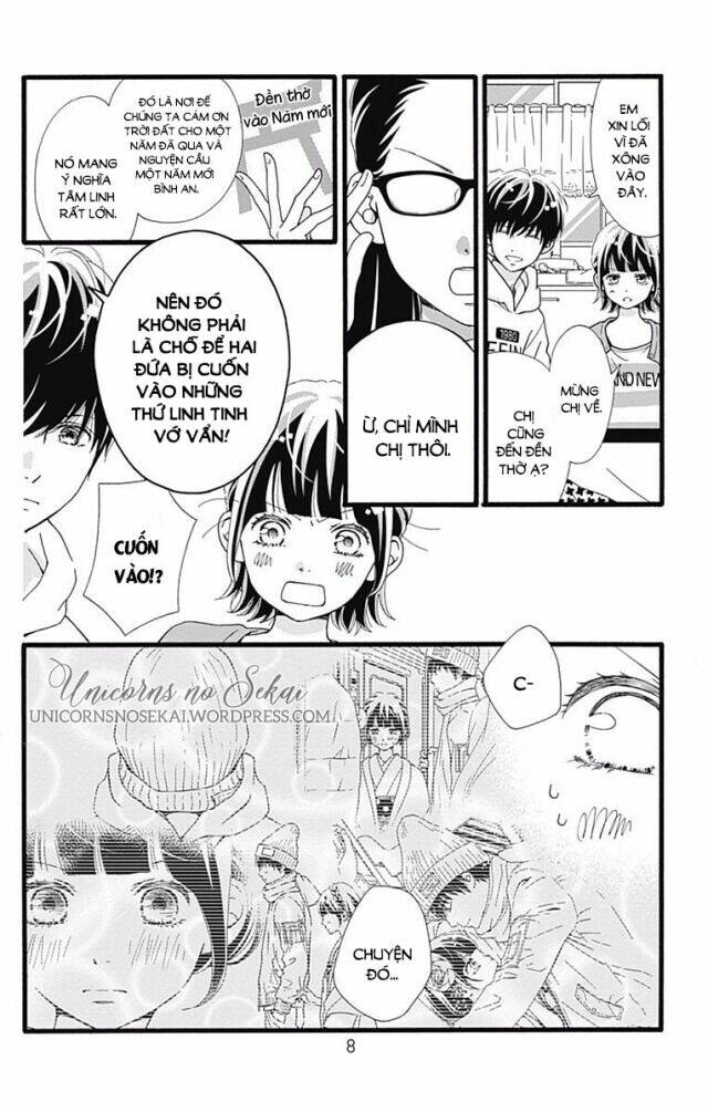 Futsuu No Koiko-Chan: Chapter 12