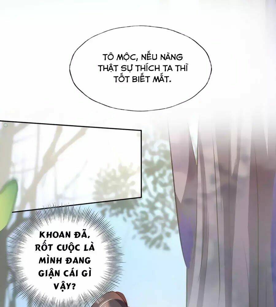 Điềm Mỹ Chi Huyết: Chapter 21.2