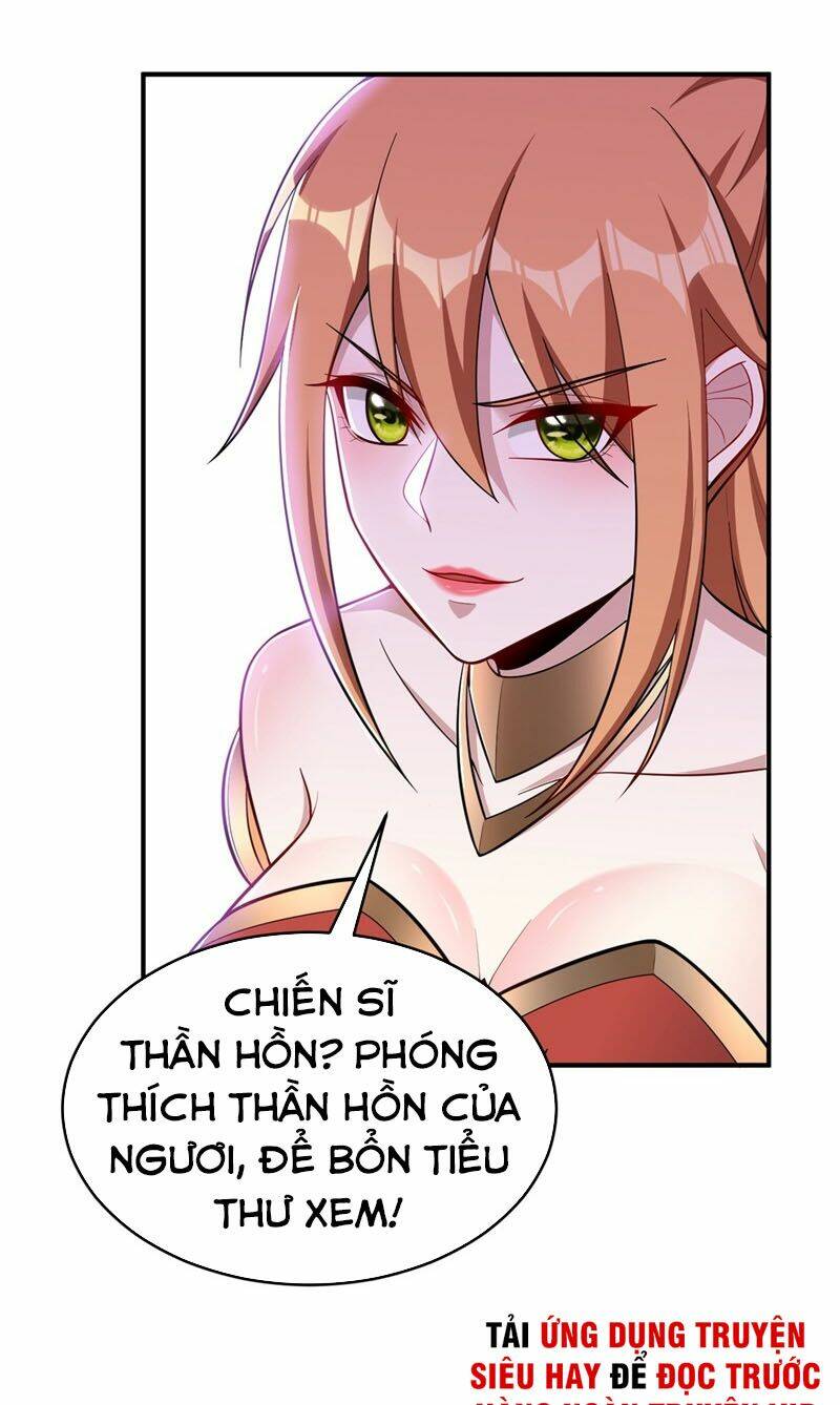 Yêu Giả Vi Vương: Chapter 121