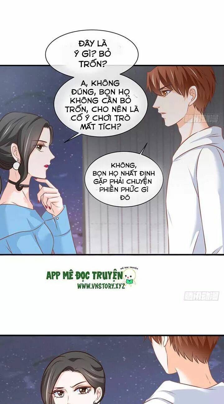 Cẩm Lý Thiếu Nữ Của Tôi: Chapter 74