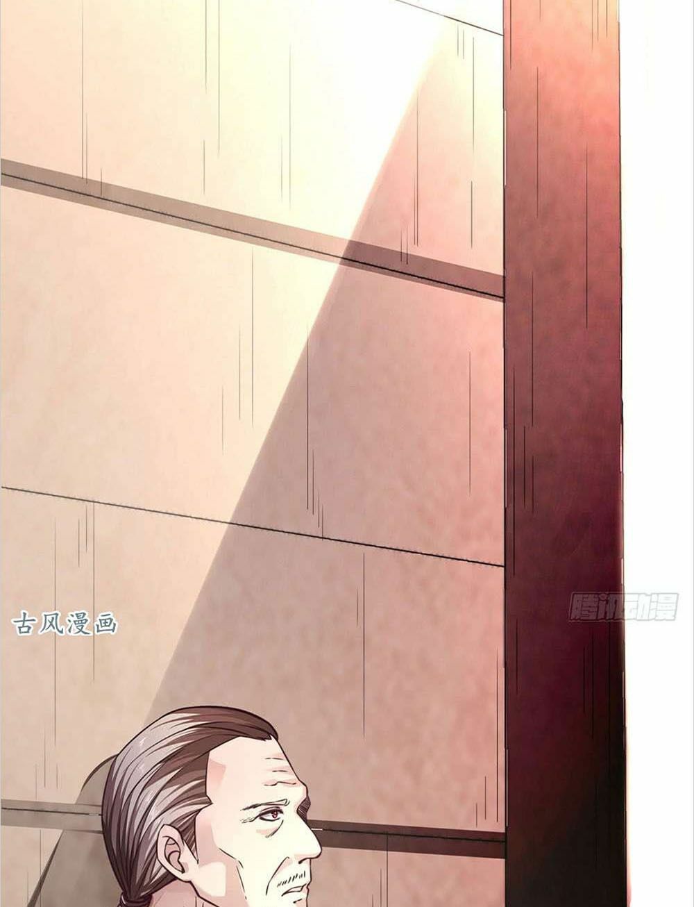 Yêu Tiếp Thành Nghiện, Tổng Tài Quá Bá Đạo: Chapter 49