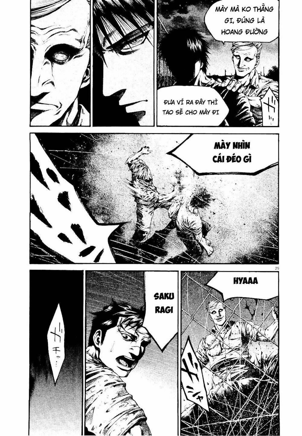 Rainbow: Chapter 216