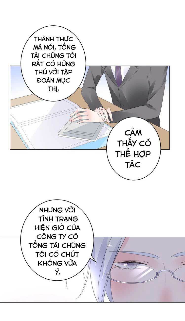 Điều Ước Sủng Ái Bất Bình Đẳng: Chapter 43