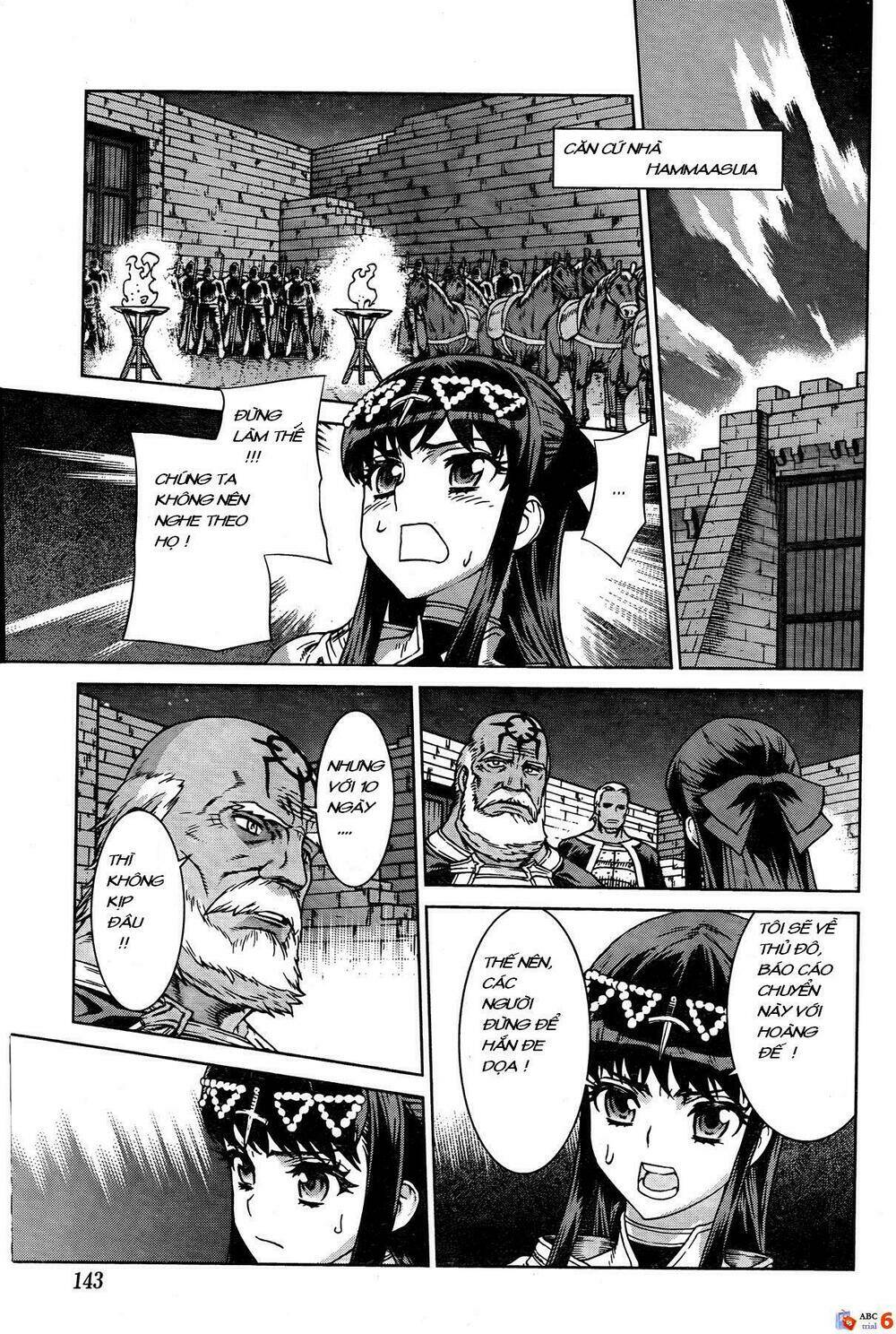 Ubel Blatt: Chapter 87