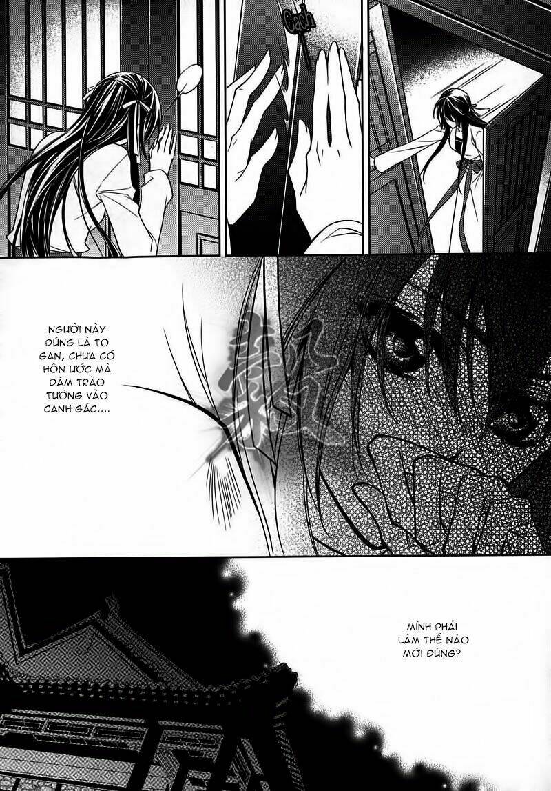 Cô Phương Bất Tự Thưởng: Chapter 4