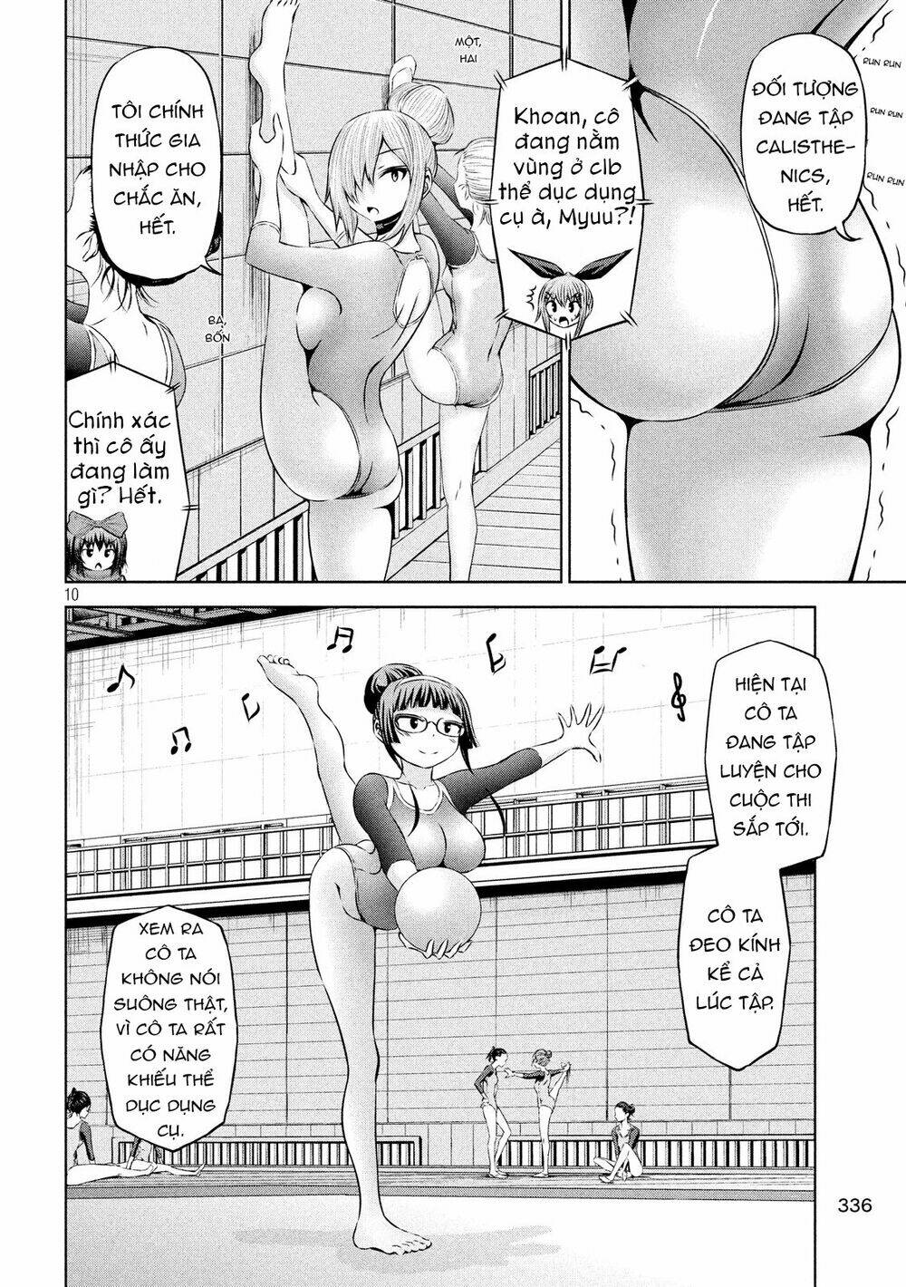 Chiko-Tan, Kowareru: Chapter 47