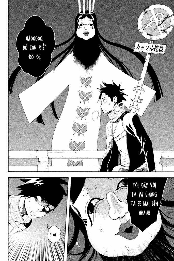 Doll's Folklore: Chapter 7