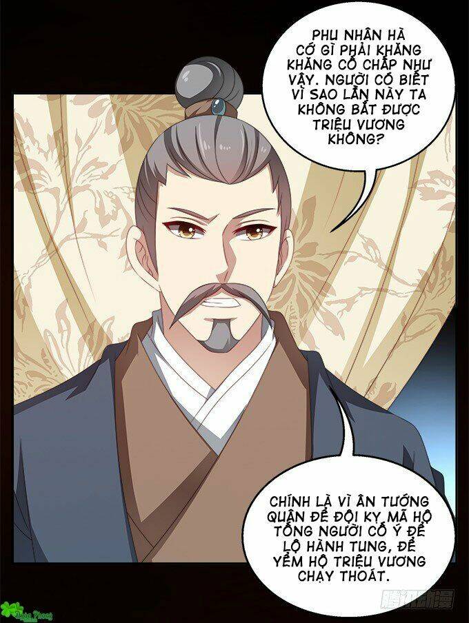 Thịnh Thế An Nhiên: Chapter 42