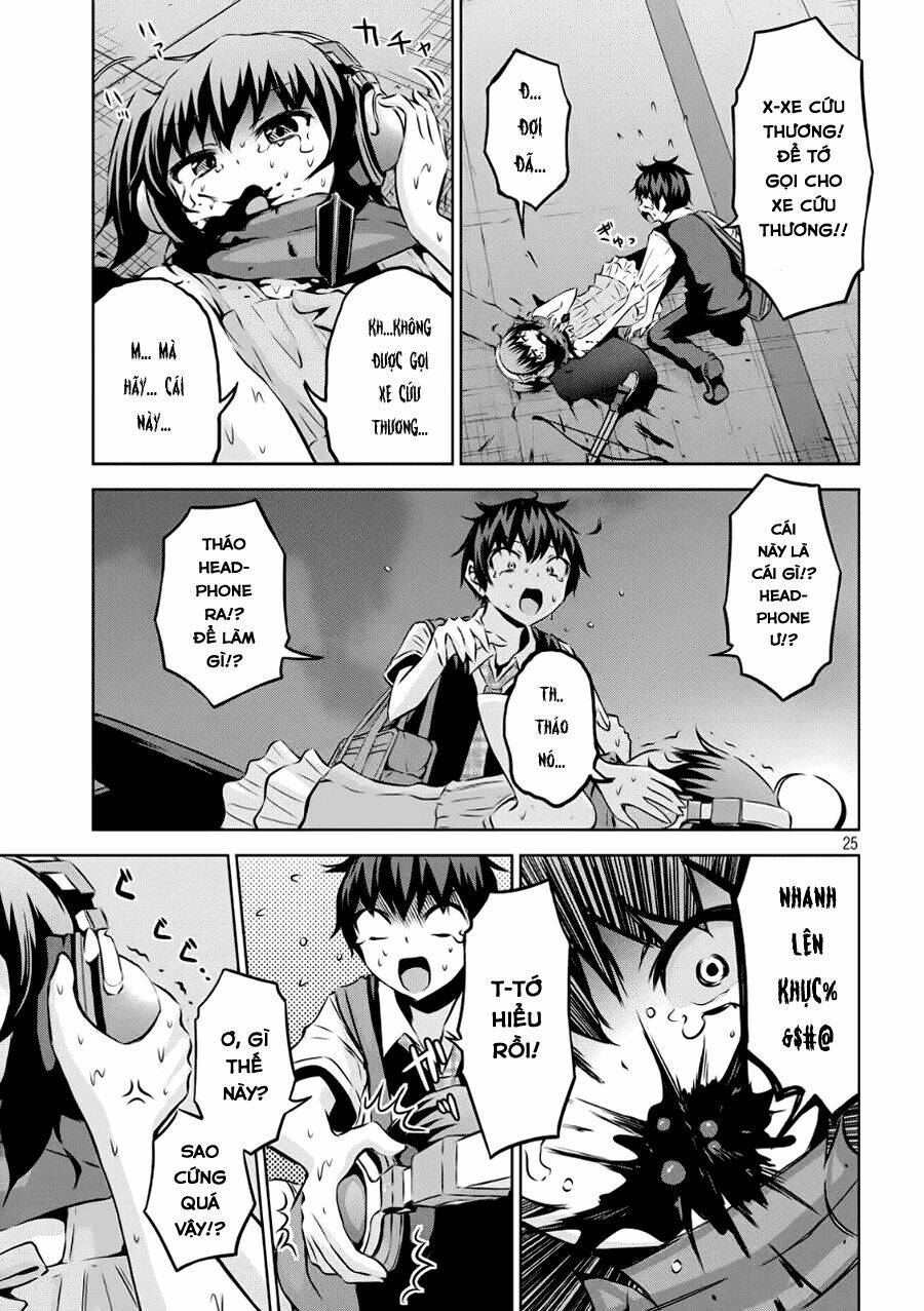 Chiko-Tan, Kowareru: Chapter 2