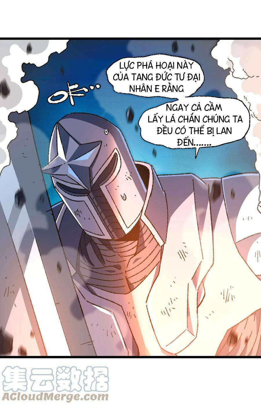 Vú Em Vô Địch: Chapter 28