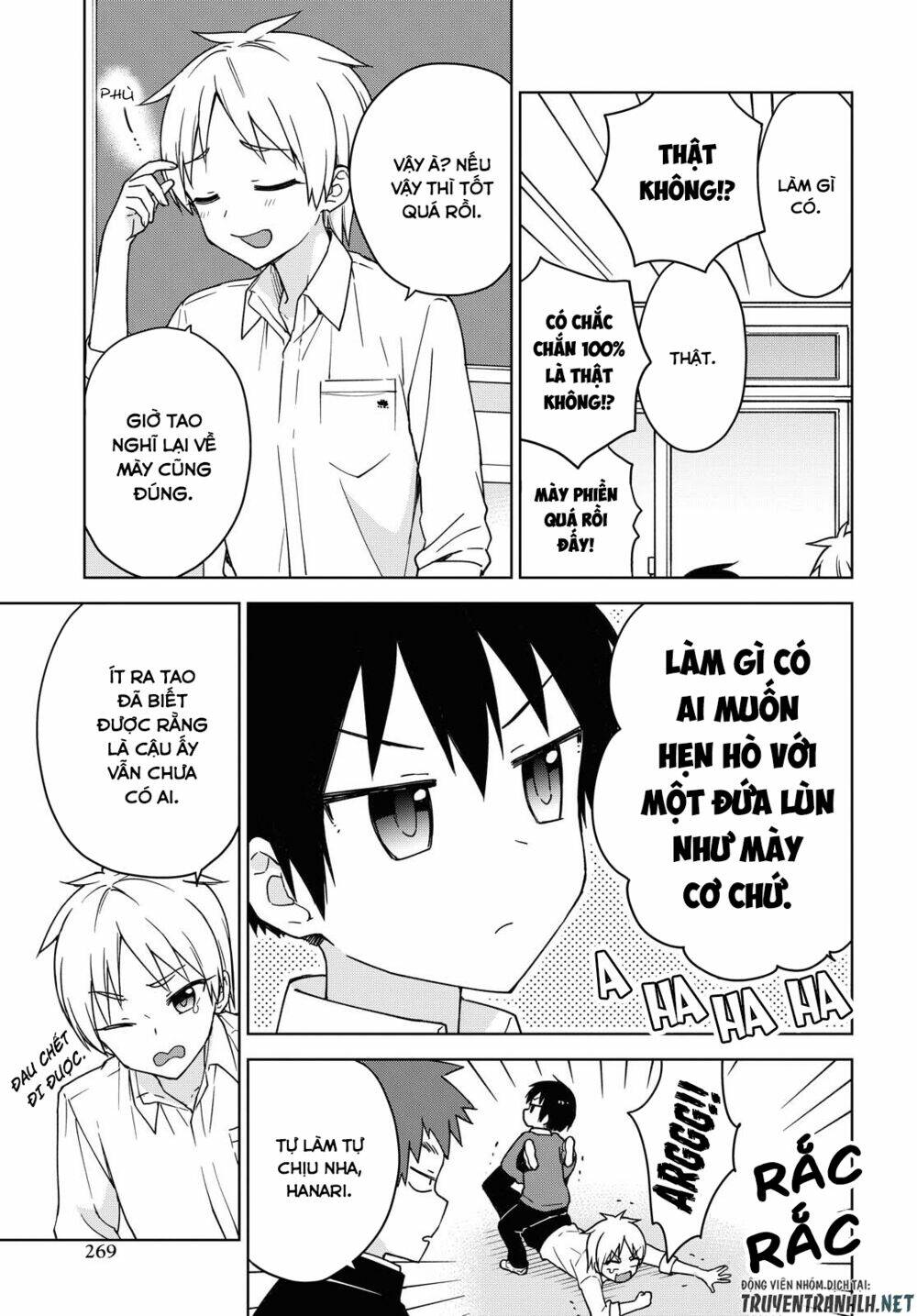 Konna Watashi Ni Kitaishinai De: Chapter 4