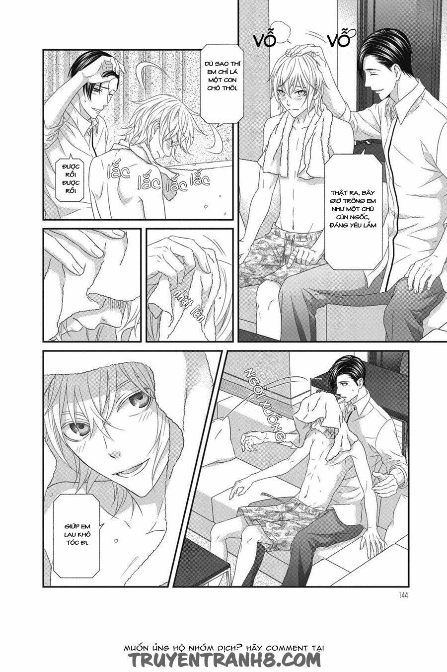 Koi Nanka Shitakunai: Chapter 4