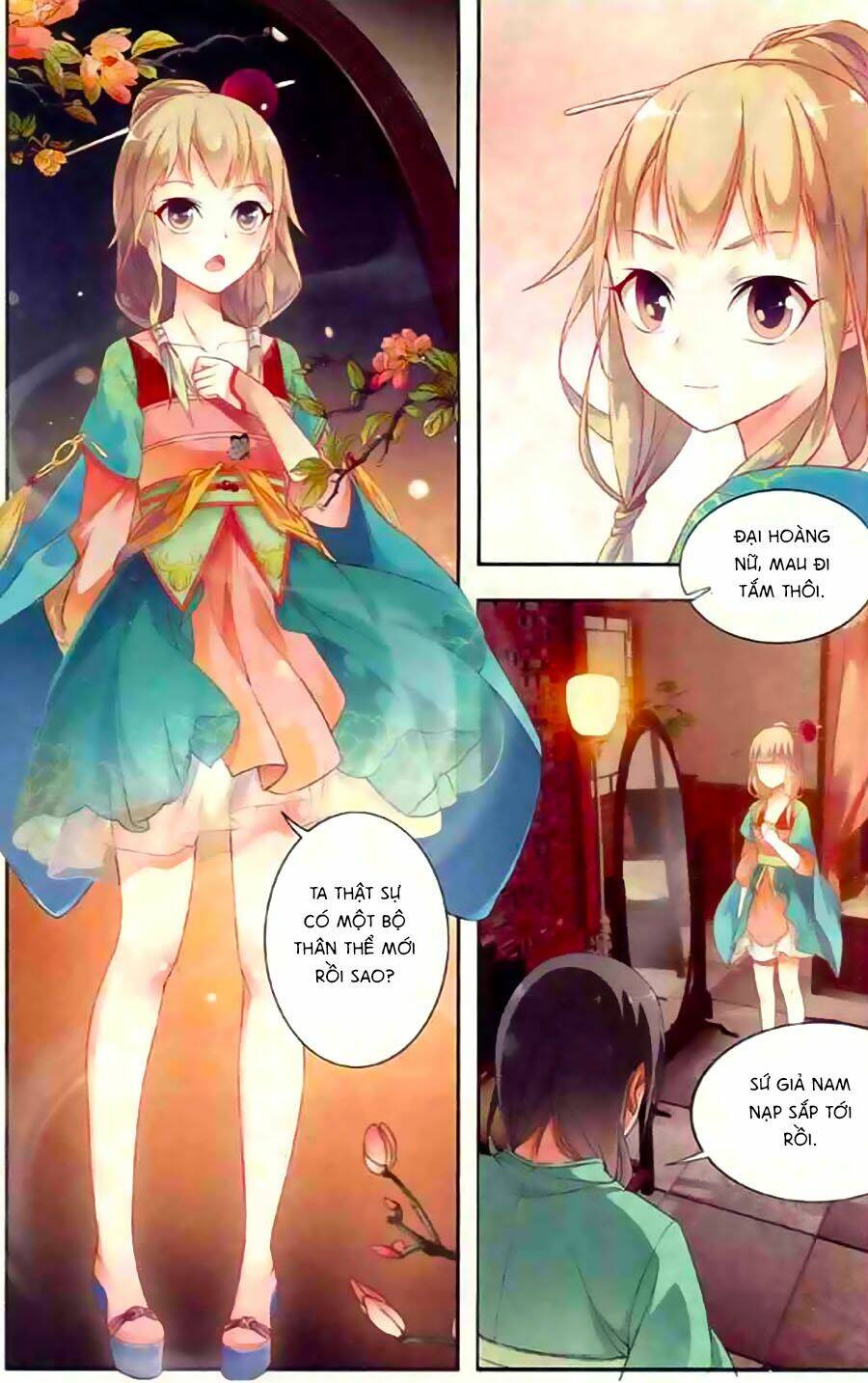Dẫn Hồn Khúc: Chapter 1