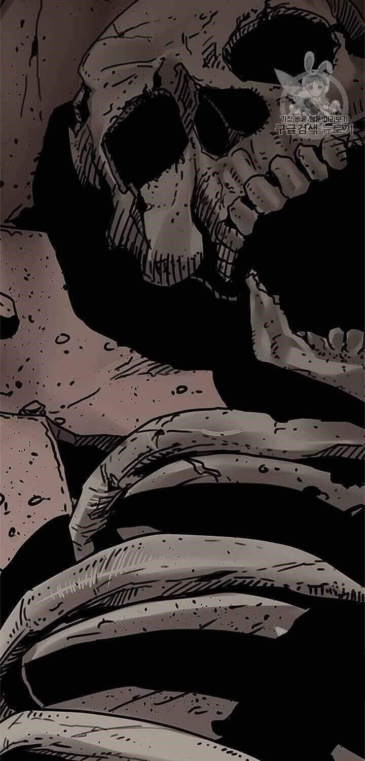 Hành Trình Của Cử Nhân Ma Hyun: Chapter 1