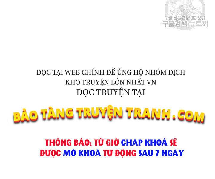 Mục Hạ Vô Nhân: Chapter 15