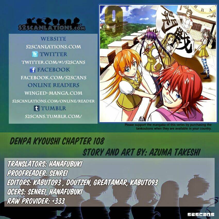 Denpa Kyoushi: Chapter 107