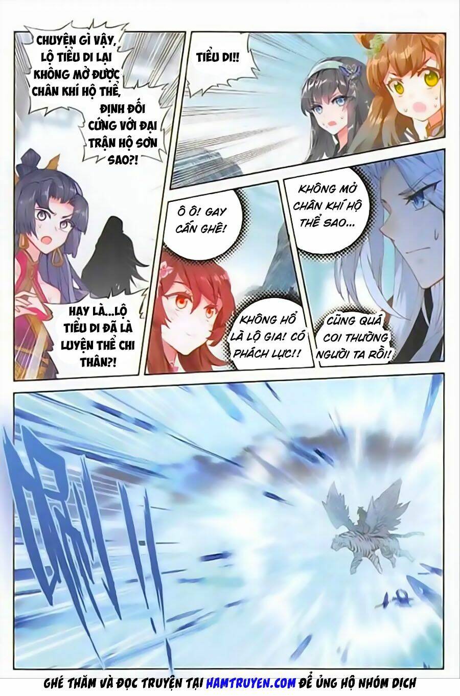 Đại Khâu Giáp Sư: Chapter 108