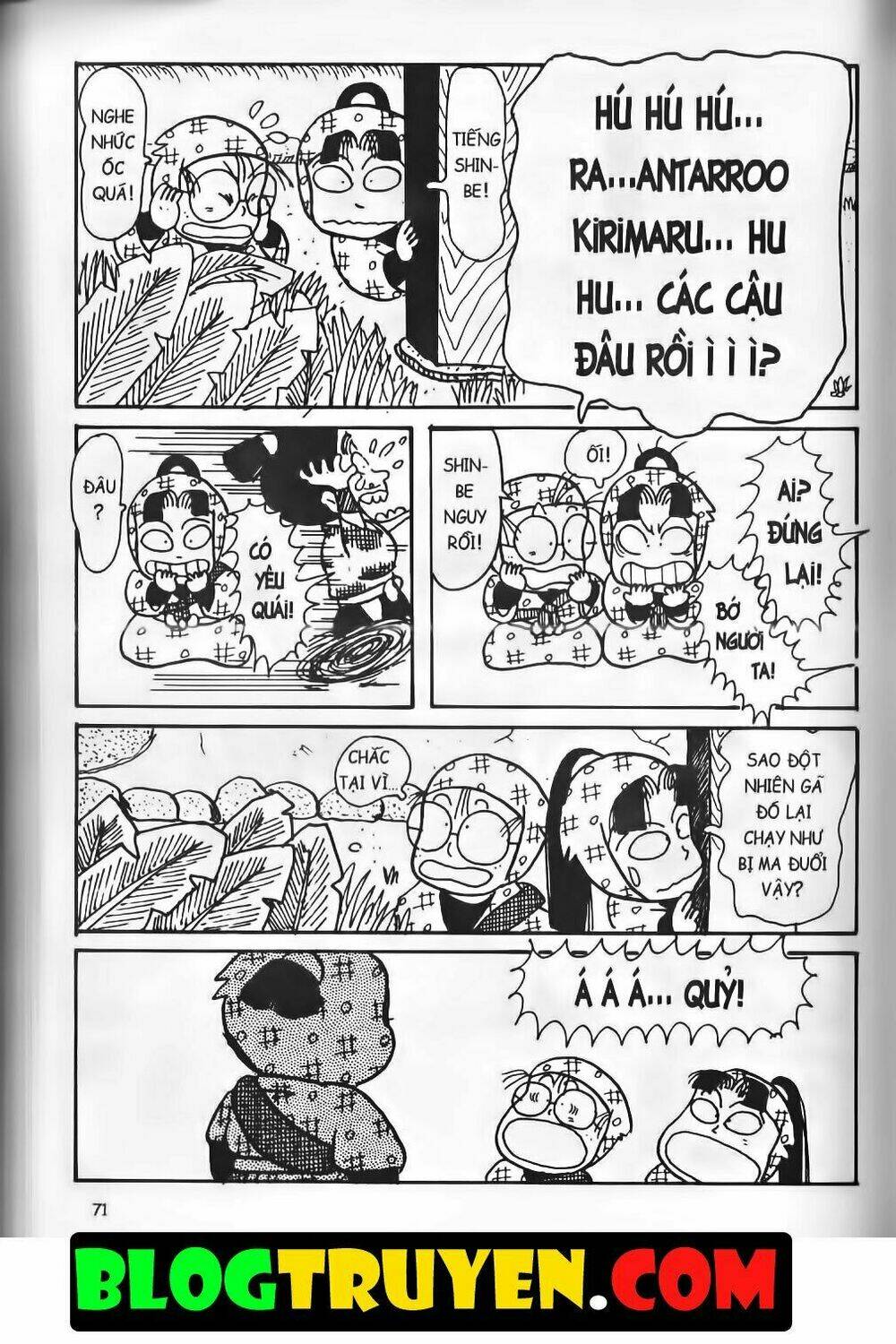 Ninja Loạn Thị Bản Đẹp: Chapter 13.3