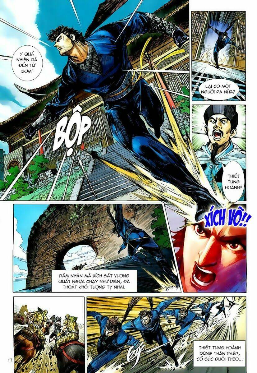 Thiết Tướng Tung Hoành: Chapter 6
