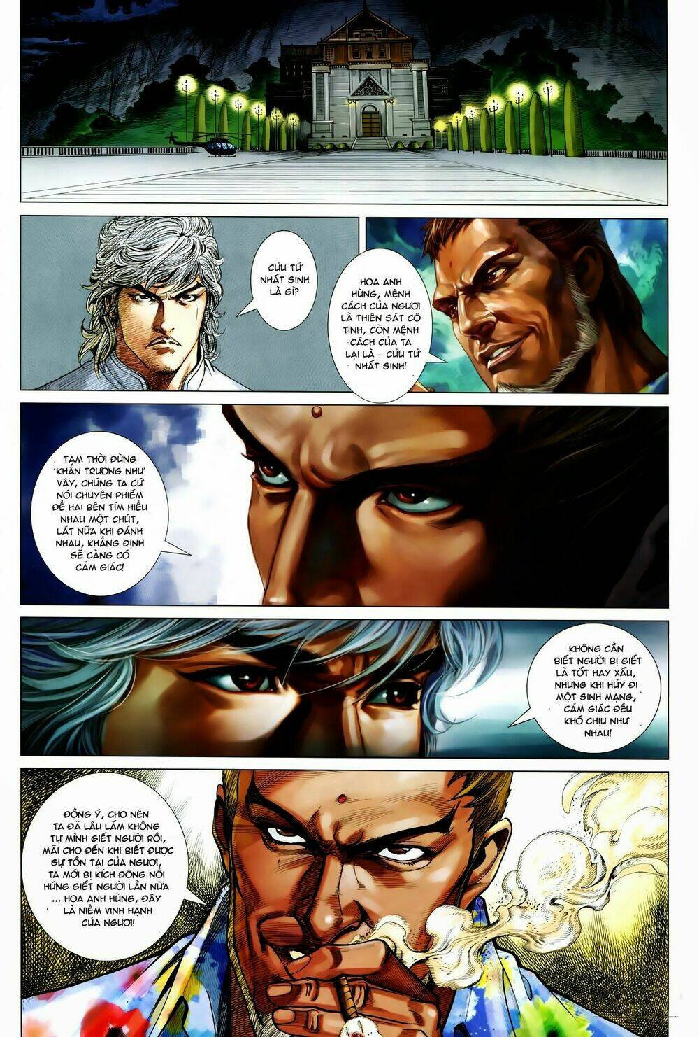 Tân Tác Trung Hoa Anh Hùng: Chapter 18