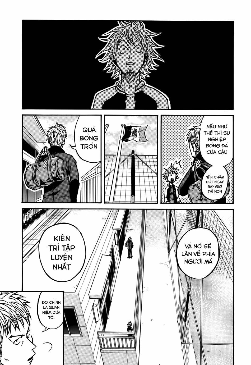 Giant Killing: Chapter 54